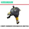鹤程卓亿 支架 HCZY-217