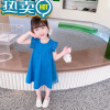 绿彩虹光女童连衣裙夏季2023新款洋气儿童薄款网纱女宝宝漂亮背心裙子