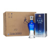 洋河(YangHe) 蓝色经典 天之蓝52度 整箱装白酒 480ml*6瓶(团购产品加团购专用勿拍))