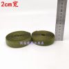 军绿色2cm4cm5cm10cm宽魔术贴 粘扣 毛刺子母扣 雌雄贴 尼龙搭扣 2cm宽 (刺+毛]各1米