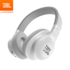 JBL/E55BT 头戴式蓝牙无线耳机 可折叠式游戏耳机耳麦 hifi重低音蓝牙耳机 苹果安卓通用 白色