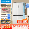[官方正品]美的508升真香系列M60双系统双循环十字四门家用冰箱超薄平嵌底部散热BCD-508WUSPZM(E)星尘白