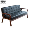 赛颐盛办公沙发皮质三人位张