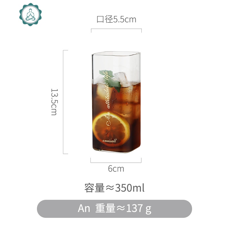 简约玻璃杯子清新创意个性潮流ins风森系透明高颜值少女家用水杯 封后 小号方形直身杯-200ML