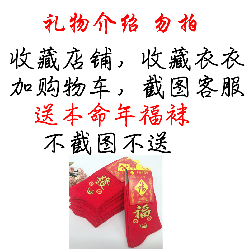BaLuoShang中老年人秋冬装毛衣开衫男爸爸加绒加厚60岁70爷爷80毛针织外套毛衣