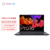 联想(Lenovo)小新Pro16 高性能轻薄本 16英寸全面屏笔记本电脑(标压8核R7-5800H 16G 512G 2.5K低蓝光护眼屏 )锐龙版