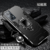 MUNU 适用于realmegtneo2手机壳 真我GTNeo2保护套RMX3370硅胶铠甲防摔车载磁吸支架软硬外壳