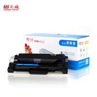 [精选]天威三星D1053S硒鼓 适用于ML19112526/2581N/SCX4601/4623FH/SF651