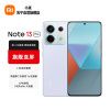 小米 Redmi Note 13Pro 浅梦空间 12GB+512GB 第二代1.5K高光屏 67W闪充 5G智能手机