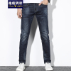 雅鹿男装牛仔裤男时尚弹力显瘦商务休闲修身男士牛仔裤长裤AS12FCKC03170