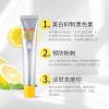 乐敦CC美容液 20ml 日本淡斑袪痘印保湿提亮肤色美容液精华液