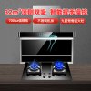 欢呼好太太油烟机灶具套装 7字型32立方侧吸式大吸力B190+A199-2 家用抽烟机烟灶套餐 液化气燃气灶
