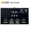 MAXHUB会议平板V5-科技款智慧电容屏 视频会议交互式触摸一体机商业超清显示器 75英寸 T75CA-i5(纯PC)