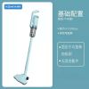 有线插电款-基础 蓝色 吸尘器家用小型大功率手持式多功能床上除螨强力地毯式吸尘器