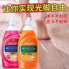 蔬果园地板清洁剂瓷砖木地板大理石家用强效去污留香拖地神器 玫瑰*2瓶+柑橘*1瓶