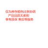 懒人挂脖子风扇USB迷你随身可充电静音香薰无线小风扇跑步 颜色随机发[库存比例管控] 官方标配