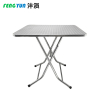 沣涢 不锈钢连体方台桌 90x72cm 张
