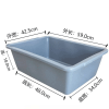 塑料盒 59cm