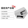 MakeID 树脂基碳带(适用I70S系列打印机)RI70-110200(907)/B