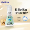 开米(kami) 涤王内衣专用 250g 洗涤液 (计价单位:瓶) 白色
