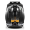 飞利浦 / (philips)HD8651/07 家用全自动浓缩咖啡机 (黑色)