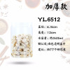 纳丽雅(Naliya)透明塑料瓶食品密封罐包装瓶罐罐储物罐子厨房杂粮收纳罐 高6.5*12_345ml加厚款