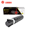 金穗慧采 NPG-73 粉盒 iR-ADV4535墨盒ADV4525墨粉iR-ADV4 黑色 硒鼓/粉盒