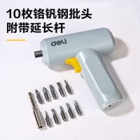 得力 DL-DP04-S2B1 简约家居款3.6V无线电动螺丝刀手电钻螺丝批家用