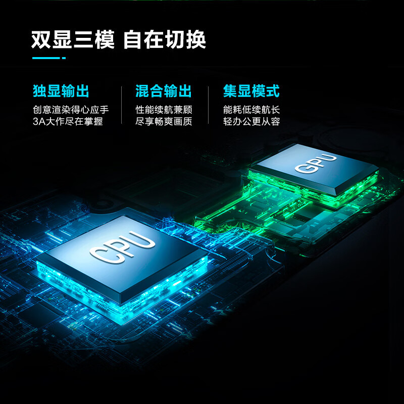 雷神Zero2023 911 13代酷睿i9-13900HX 32G DDR5 1T固态 RTX4090 240Hz 2.5K屏 银翼灰 游戏本笔记本电脑发烧游戏本设计师本
