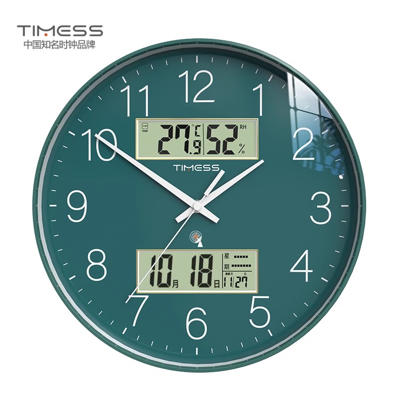 TIMESS自动对时闪波电波钟表挂墙家用客厅时钟免打孔石英挂钟 抹茶绿【1秒自动对时+万年历+温湿度】 14英寸(直径35.5厘米)