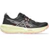 亚瑟士(ASICS)asics女士越野跑鞋缓震舒适专业运动跑步鞋