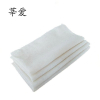莘爱 纯棉白胚布 1.6m宽 米