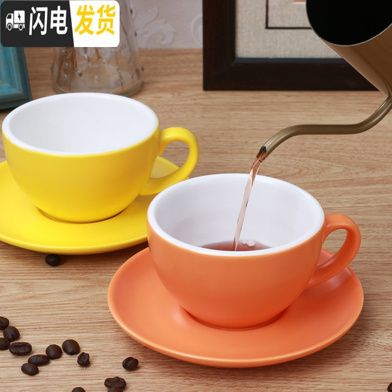 三维工匠咖啡杯陶瓷拿铁杯卡布奇诺杯子欧式咖啡拉花杯专用比赛220意式 300哑光橙色[送咖啡勺]咖啡器具