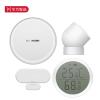 华为智选生态产品 豪恩智能家庭套装(白色)(支持HUAWEI HiLink)
