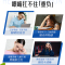 [保税发]Swisse叶黄素护眼片 明眸小蓝盾护眼片 60粒/瓶 叶黄素/玉米黄质/越橘 原装进口 正品保证