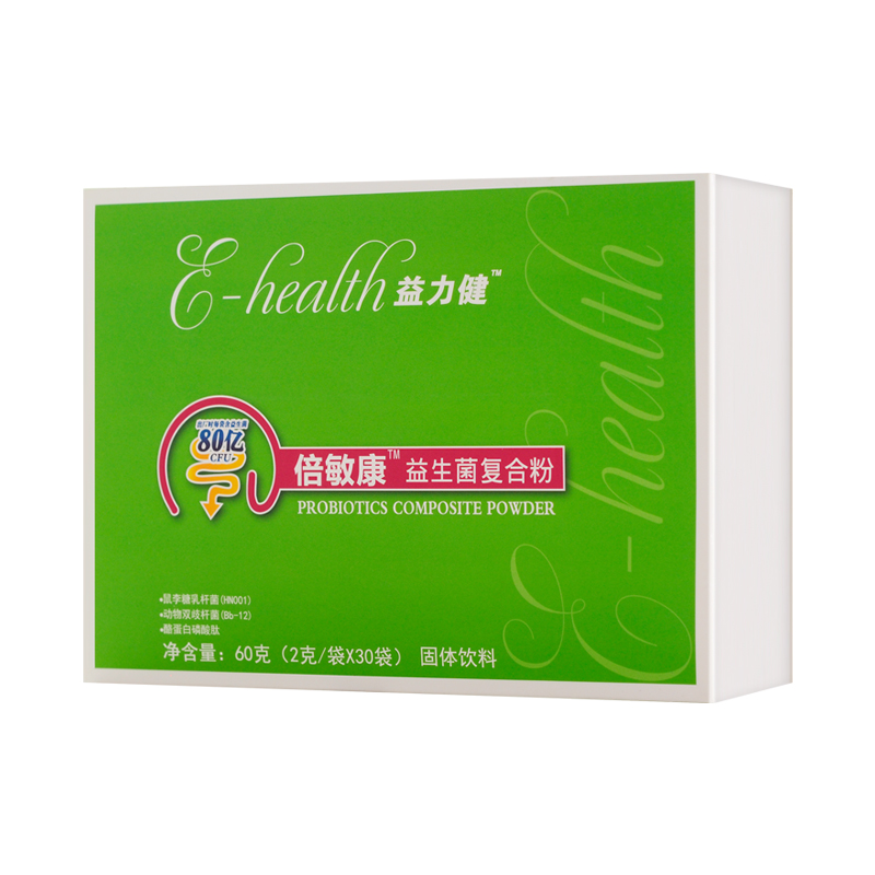 益力健 ( E-HEALTH ) 倍敏康益生菌复合粉(bb-12);(盒装);(0-6个月以上);(2g*30袋);