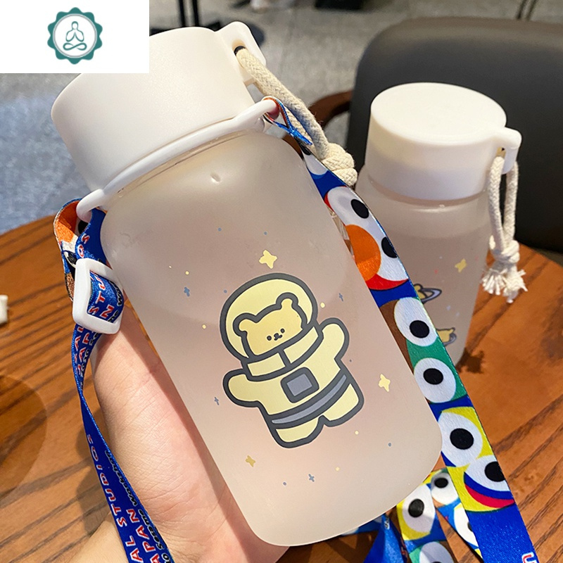 便携水杯简约清新森系可爱少女杯子创意个性潮流网红磨砂玻璃杯女 封后 飞船熊500ml+水瓶背带只能装3/2的水量