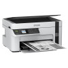 爱普生(EPSON) 黑白三合一商用墨仓打印机 M2128 (单位:台)