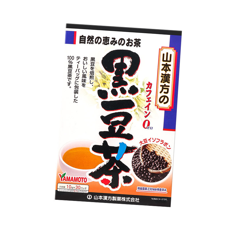山本汉方黑豆茶 10g*30包天然粉