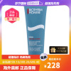 BIOTHERM 碧欧泉男士净肤细致控油洁面膏125ml 爽肤清洁洗面奶