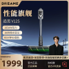[绿光贴边]追觅绿光显尘无线吸尘器V12S家用大吸力手持除螨小型