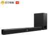 JBL STV135 音响 音箱 家庭影院 回音壁 组合音响 电视音响 桌面音响 蓝牙 遥控操作