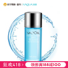 活泉锁水恒润水100ml爽肤水活泉出品