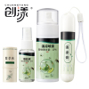 创漾CY1078夏令驱蚊防暑套装4件套(驱蚊液40ml+清凉喷雾50ml+清凉膏20g+紫草膏7g)