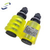 悉金 联轴组件 XJ - M12*14*65 套