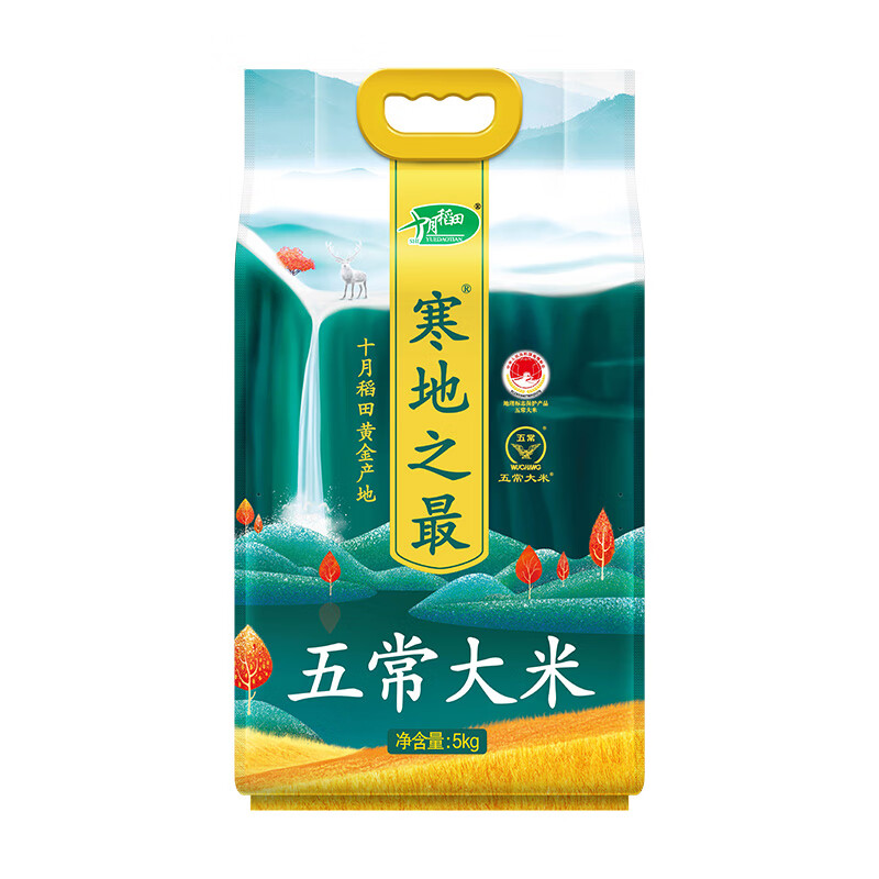 十月稻田 寒地五常大米 5KG