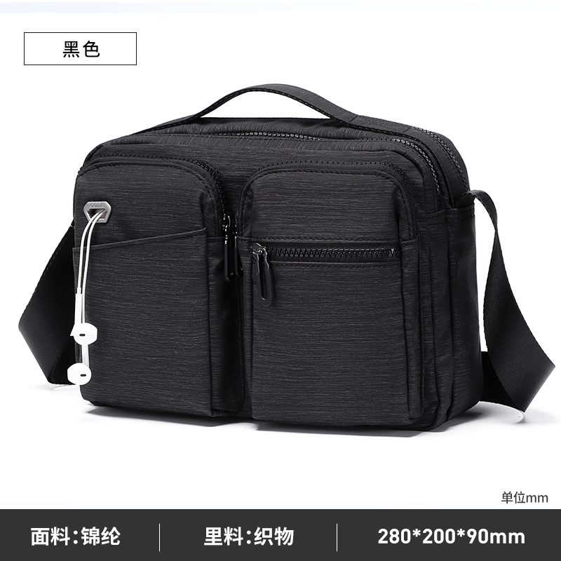 高尔夫golf锦纶单肩包男士大容量邮差包多功能斜挎男包韩版潮牛津帆布
