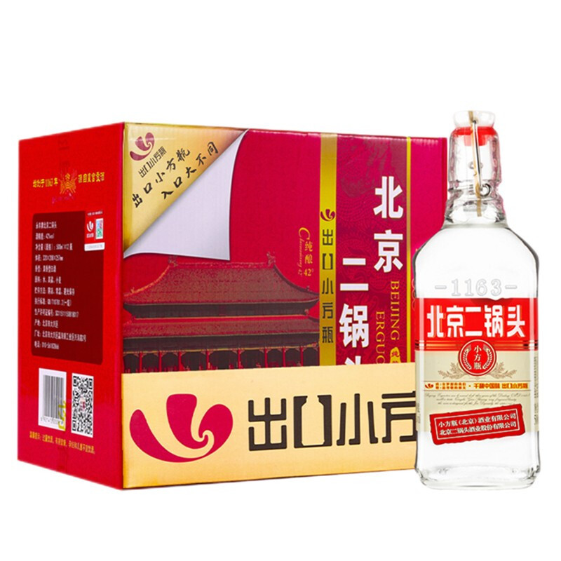 永丰牌北京二锅头出口小方瓶 红标 42度500ml*12瓶 整箱装 清香型白酒纯粮食酒(新旧外包装随机发货)