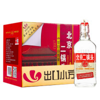 永丰牌北京二锅头出口小方瓶 红标 42度500ml*12瓶 整箱装 清香型白酒纯粮食酒(新旧外包装随机发货)
