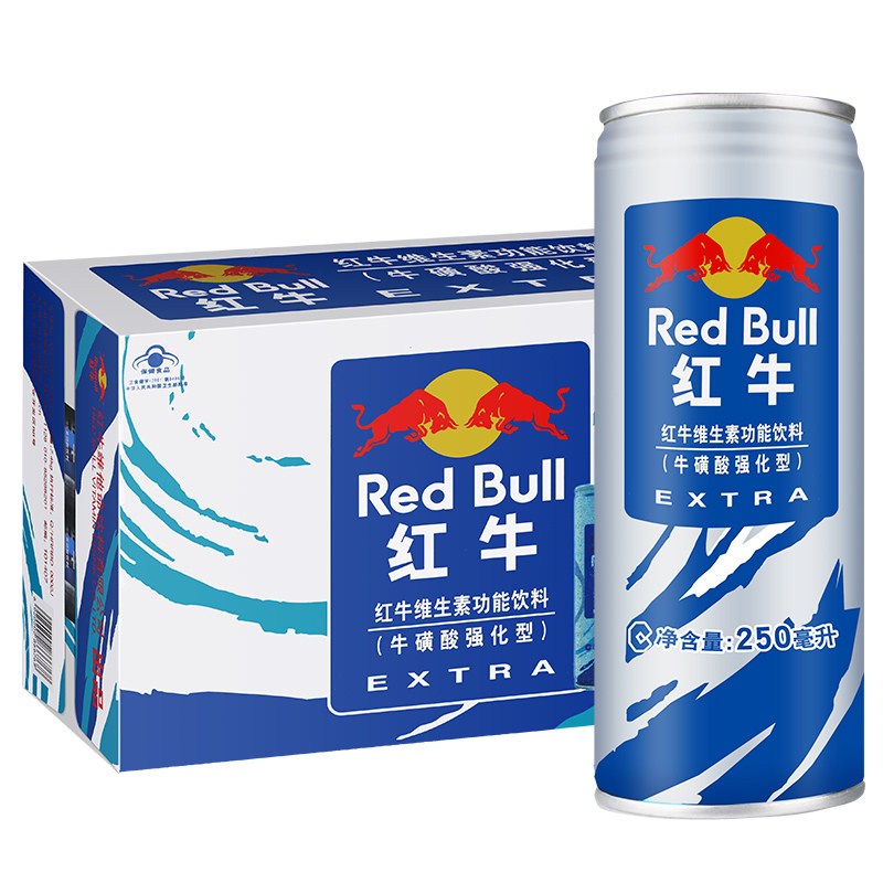 新日期红牛强化型功能饮料整箱250ml24灌牛磺酸强化型视频
